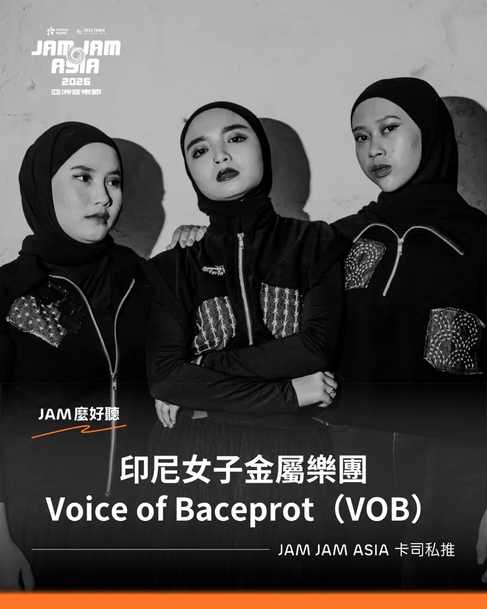 圖片來源：臺北市政府