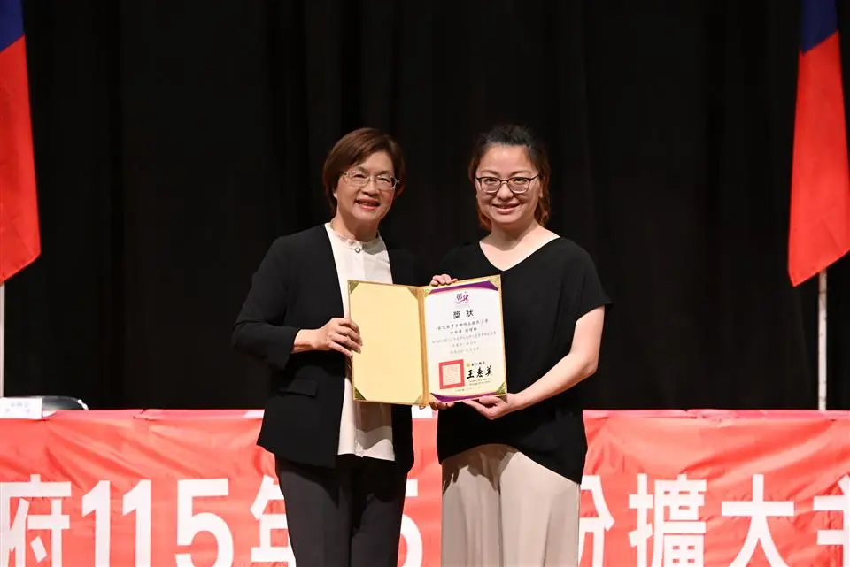 圖片來源:彰化縣政府