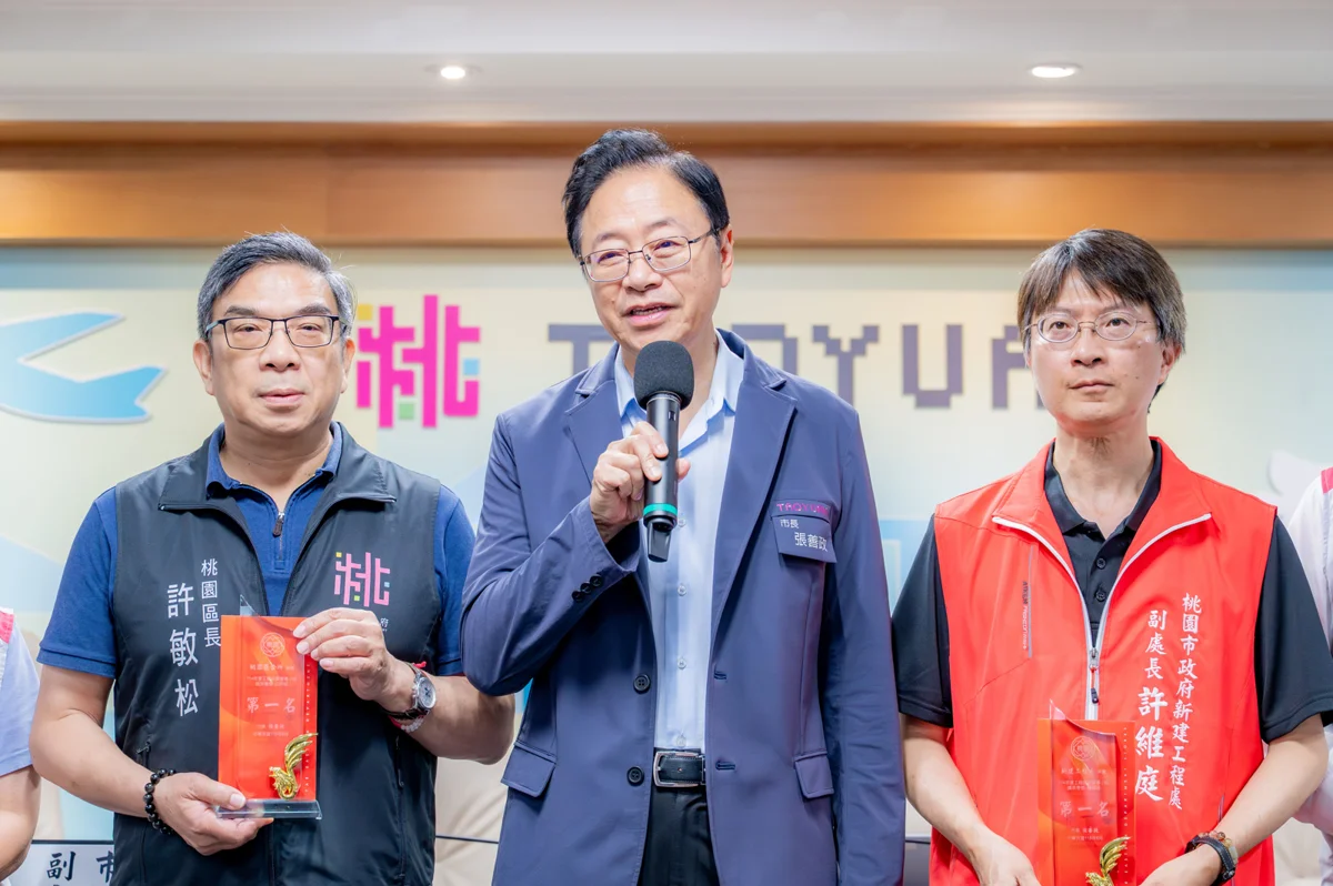 圖片來源:新聞處