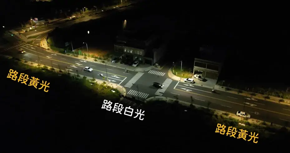 桃園「雙色溫路燈」降低夜間車禍3成!全市最快2026年完成更新