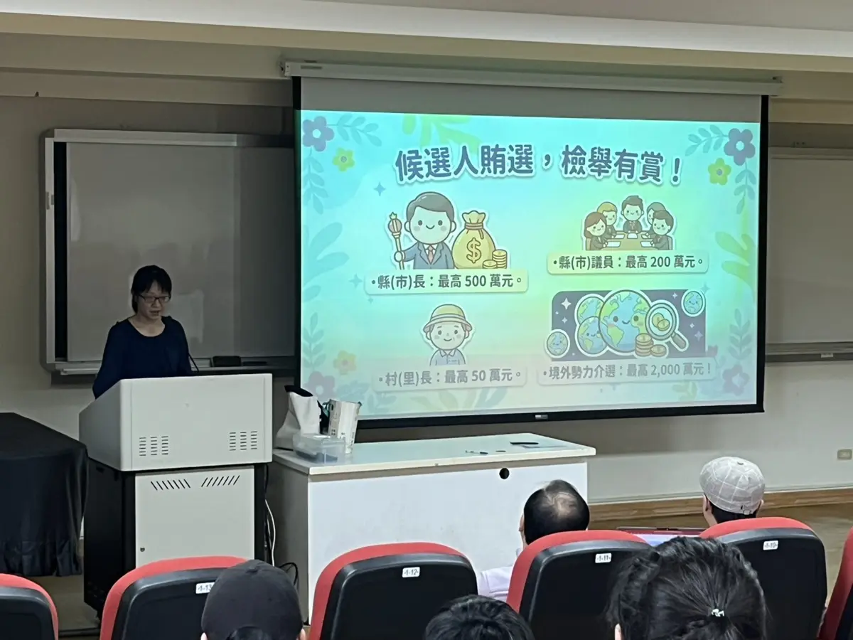竹市府前進清大!鎖定首投族 創意反賄選影片競賽開跑