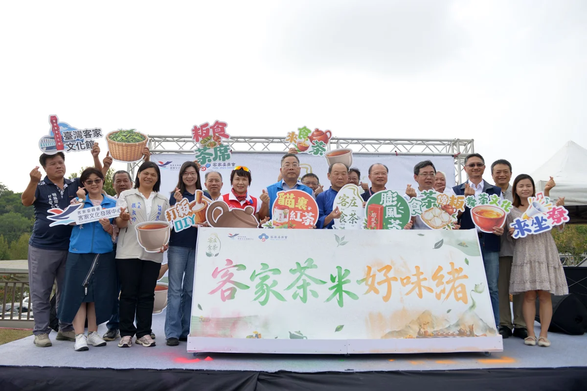 圖片來源：苗栗縣政府