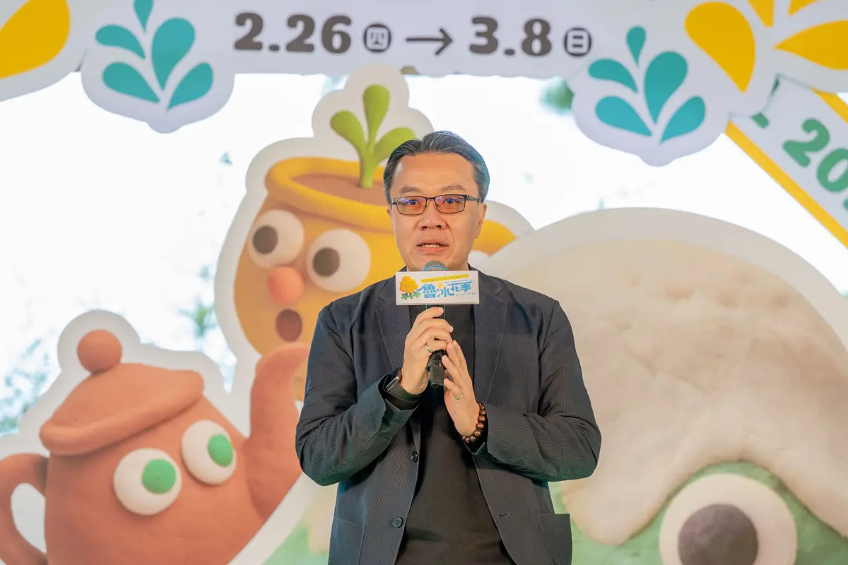 圖片來源:新聞處