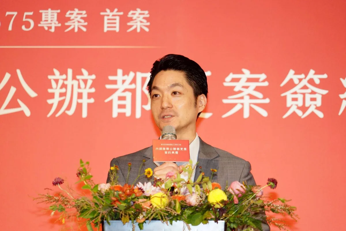 圖片來源：臺北市政府