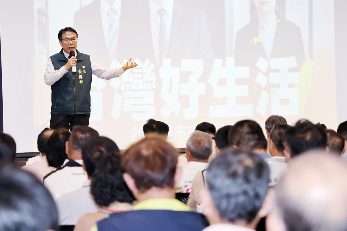 圖片來源:臺南市政府