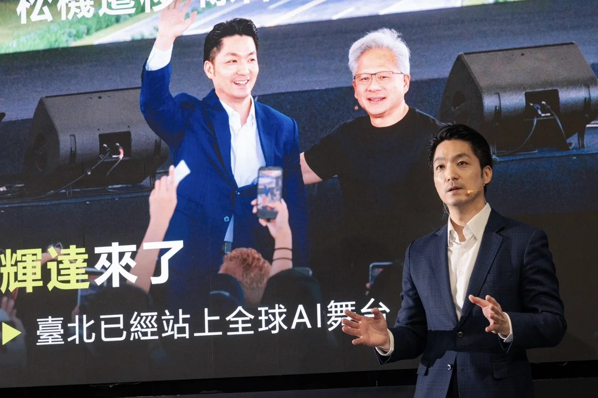 圖片來源:臺北市政府