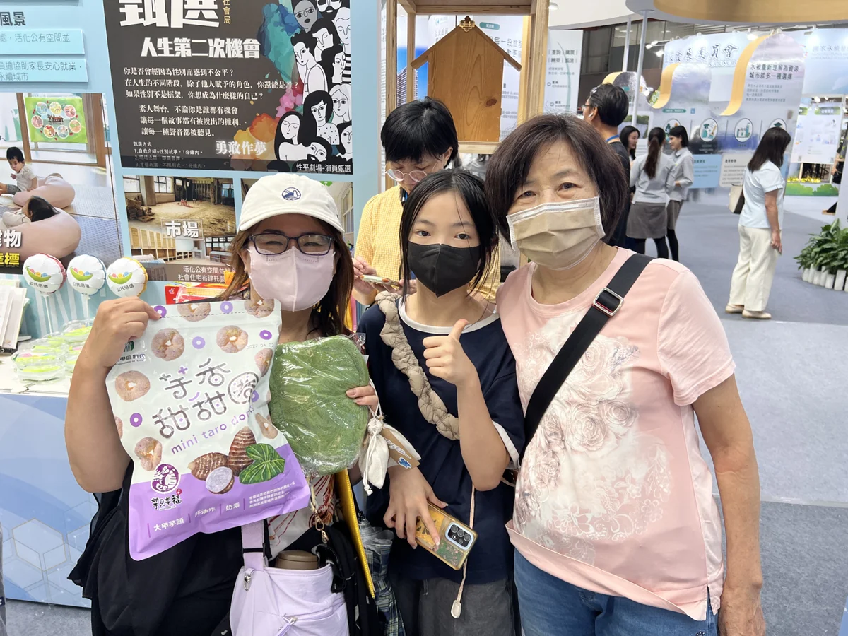 圖片來源:臺中市政府