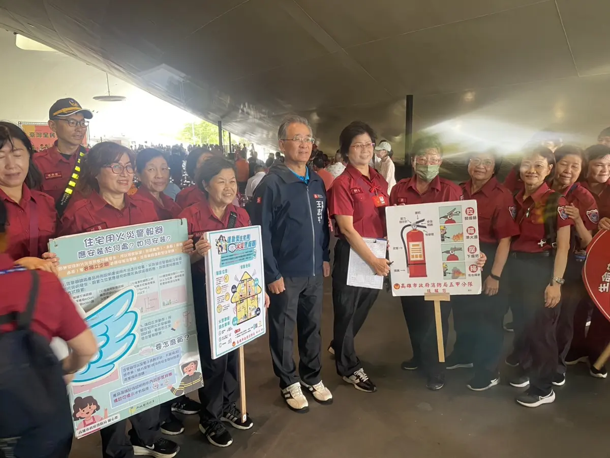 圖片來源:高雄市政府消防局-新聞稿