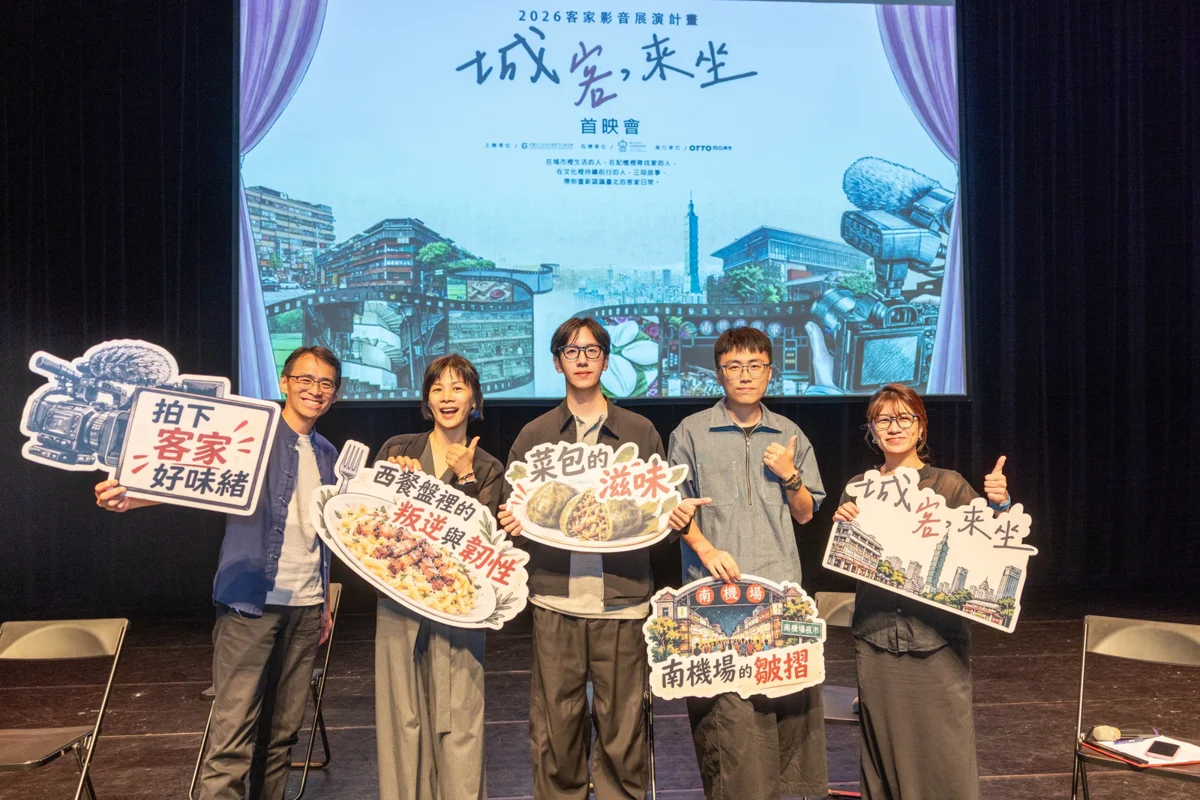 圖片來源:臺北市政府