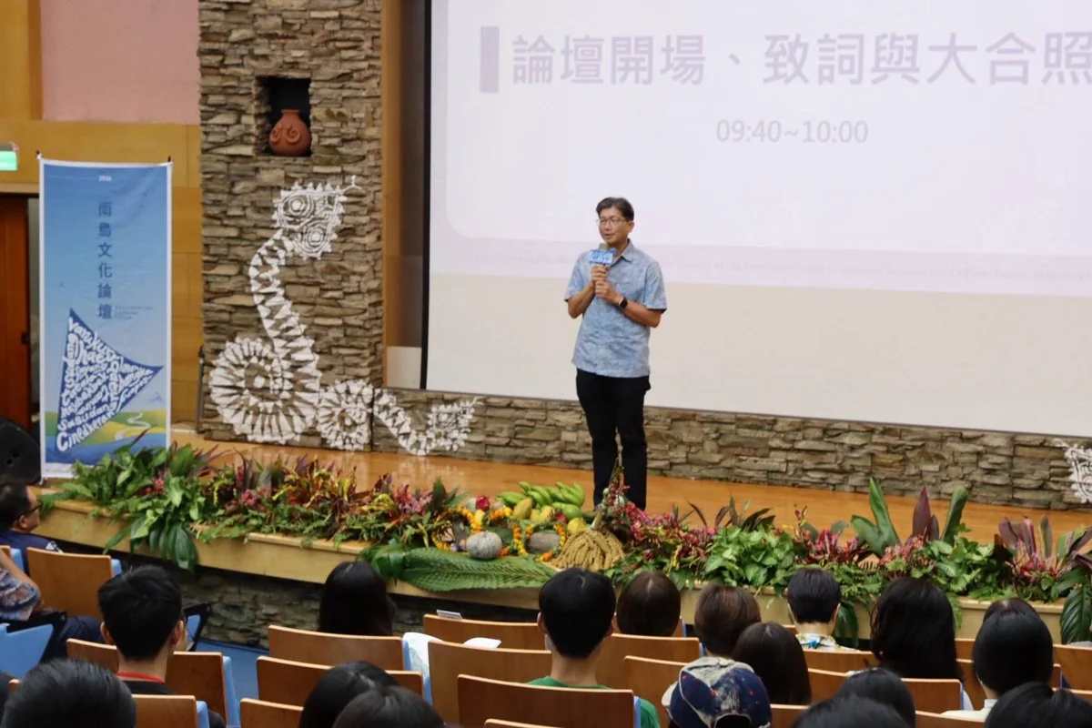 圖片來源:臺東縣政府
