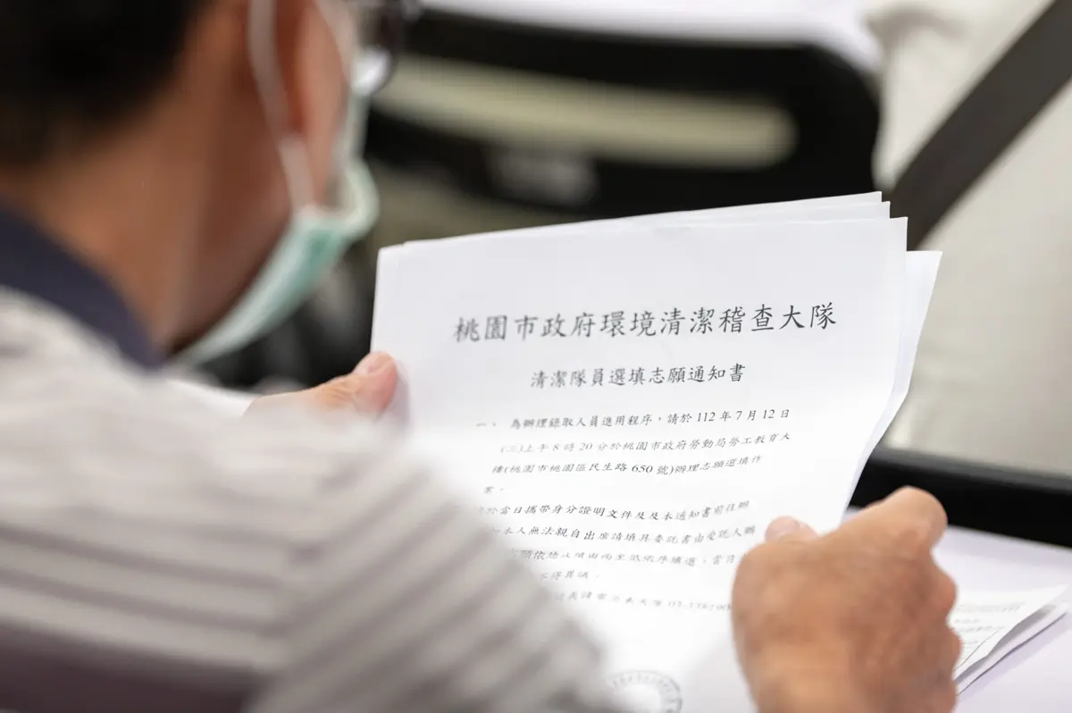 張市長勉勵清潔大隊新進人員 讓桃園成為更乾淨、宜居的城市
