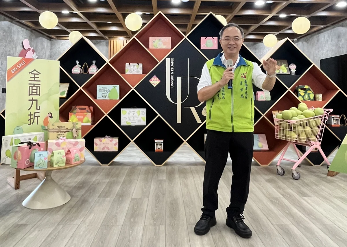圖片來源:臺南市政府