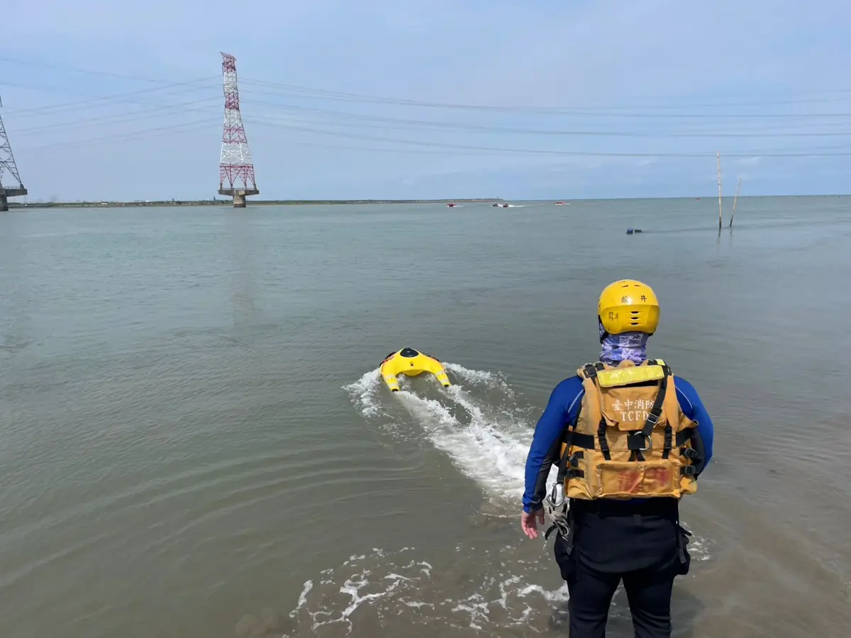 台中防溺大作戰!無人機、遙控救生圈上陣,守護夏日戲水安全