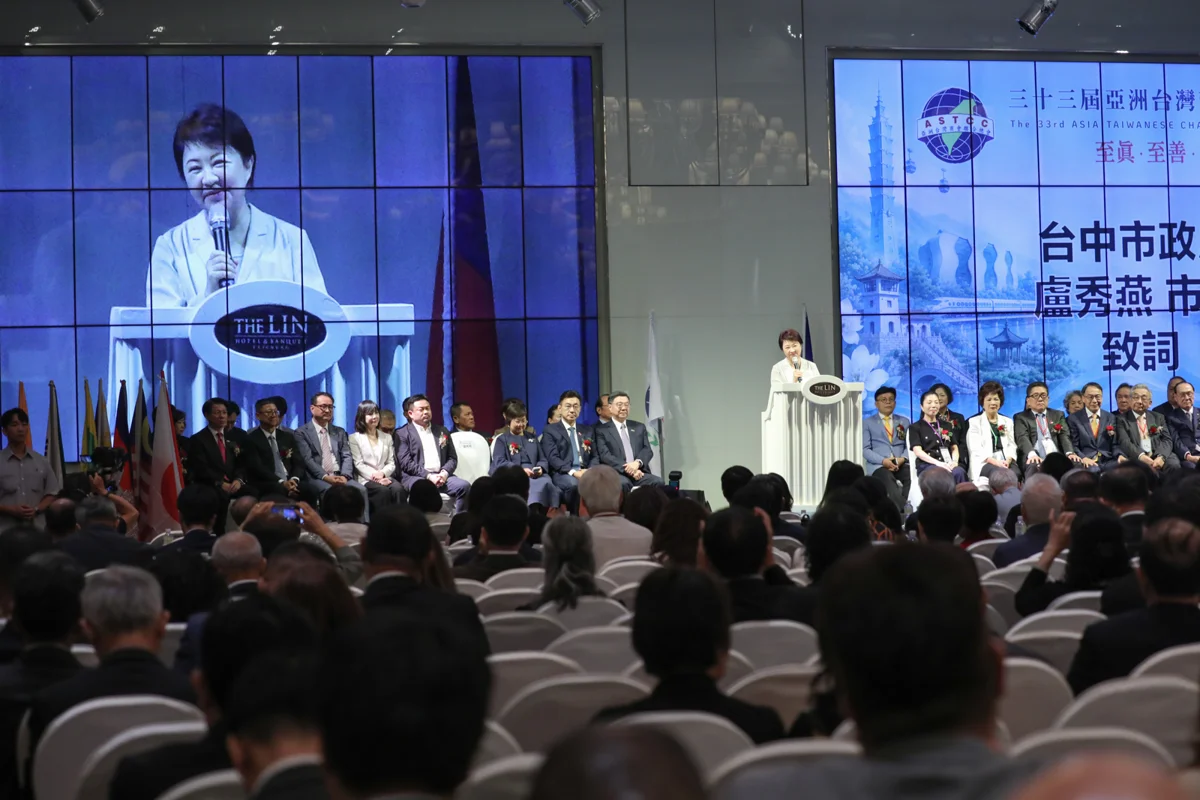 圖片來源:臺中市政府