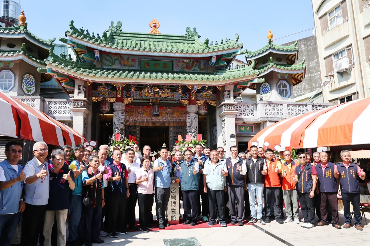 圖片來源:臺南市政府