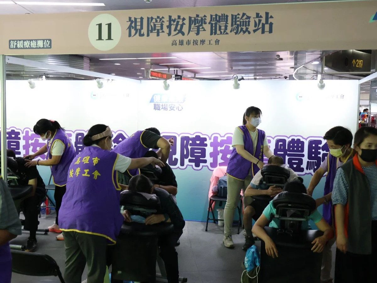 圖片來源:高雄市政府