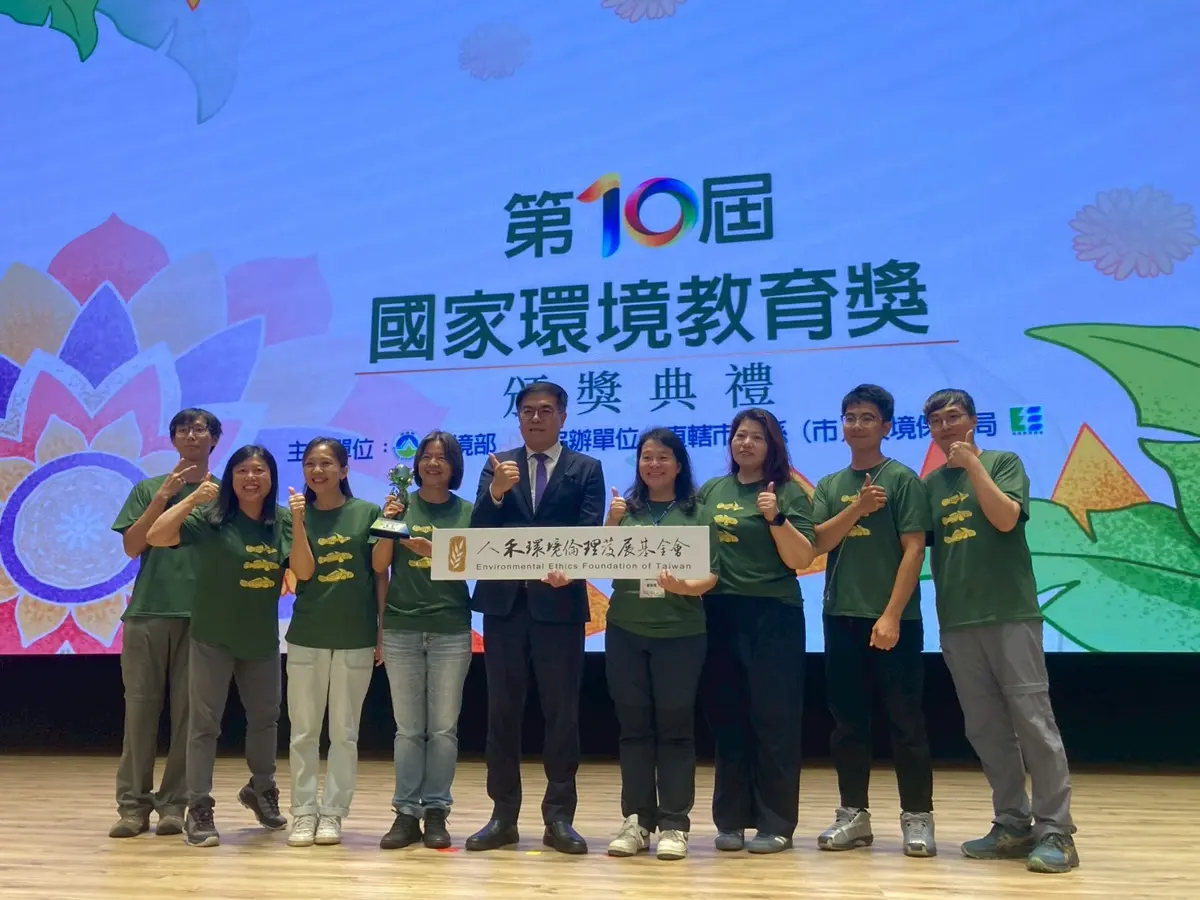 圖片來源：宜蘭縣政府