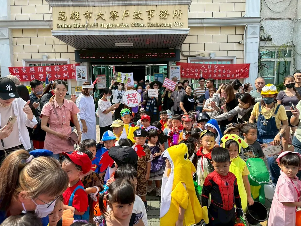 圖片來源:高雄市政府