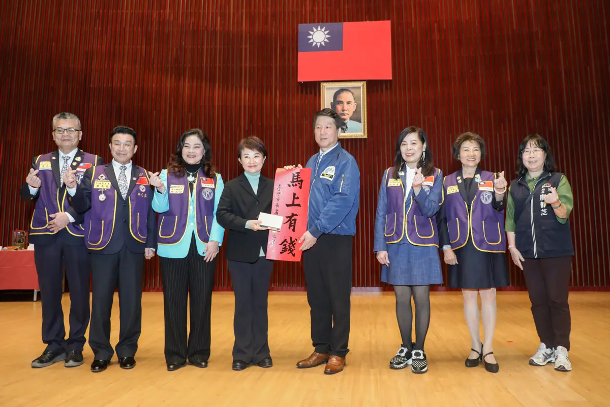 圖片來源:臺中市政府
