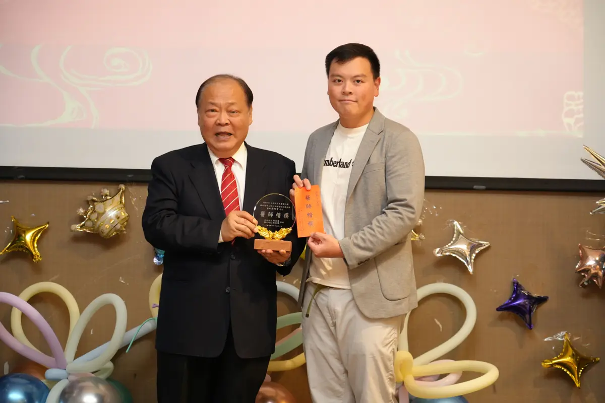 圖片來源:澎湖縣政府