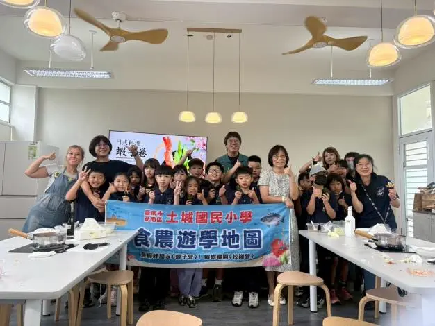圖片來源：臺南市政府