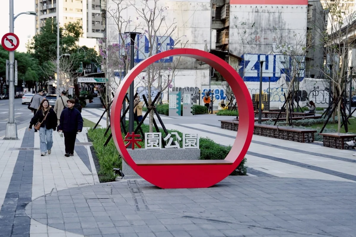 圖片來源:臺北市政府
