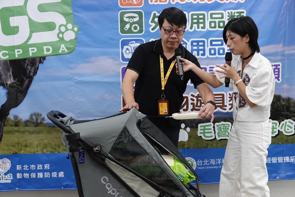 毛孩爸媽看過來!新北推廣「GS寵物用品安全標章」 守護寵物安全