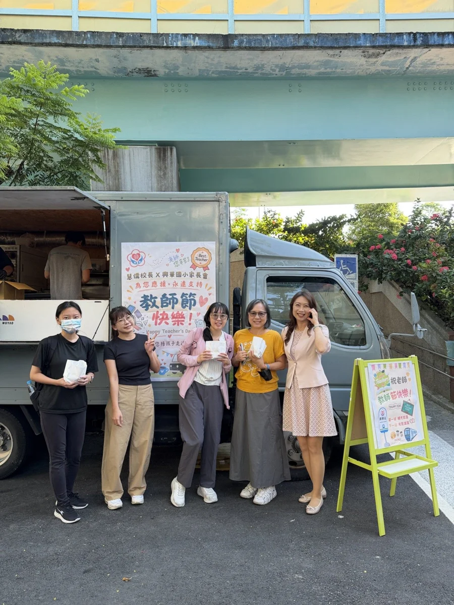 圖片來源:臺北市政府