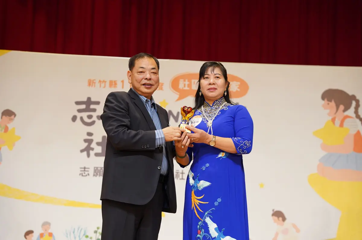 圖片來源:新竹縣政府