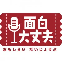 圖片來源： 臺北表演藝術中心-節目總覽
