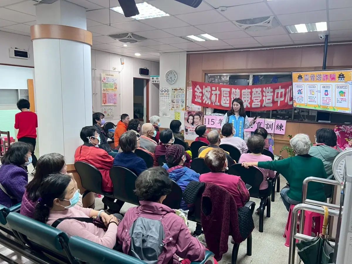 圖片來源:金門縣警察局-焦點新聞