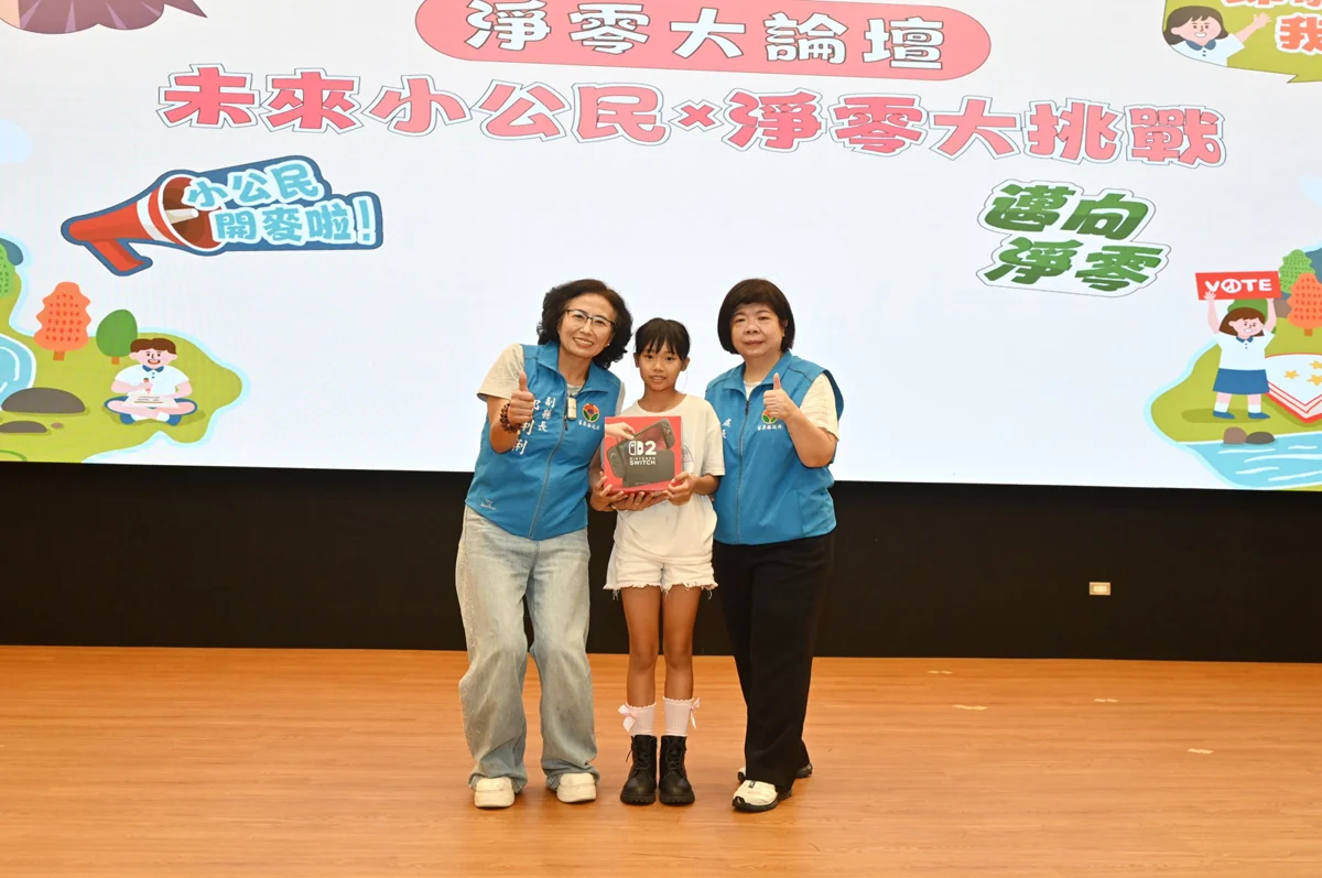 圖片來源:苗栗縣政府