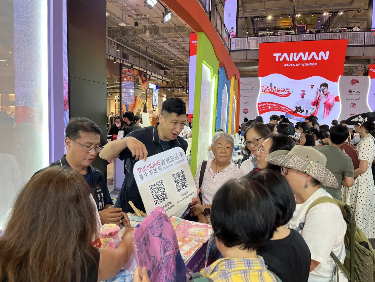 圖片來源:臺中市政府