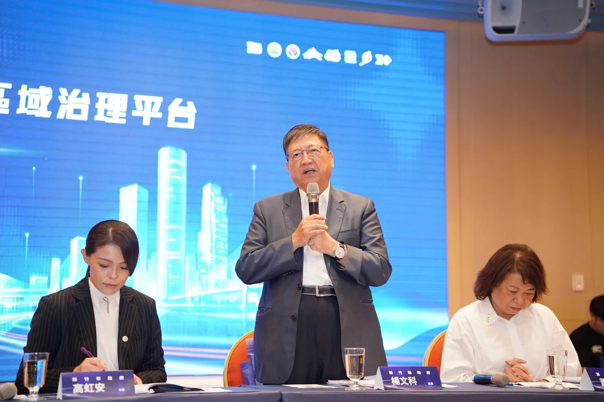 竹縣推「中臺八縣市嚴選好物」!楊文科串聯竹科、中科研創龐大商機