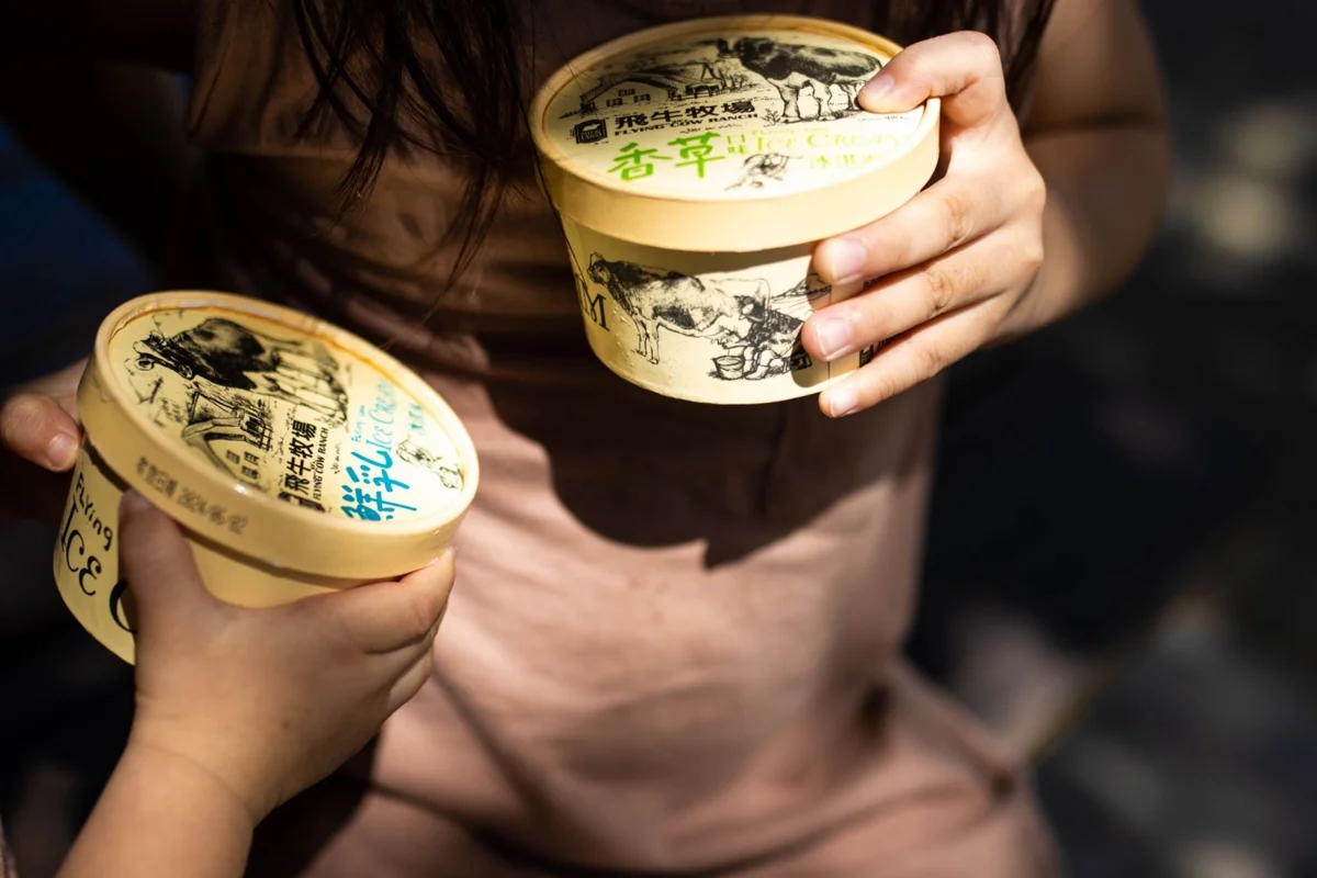 圖片來源:苗栗縣政府