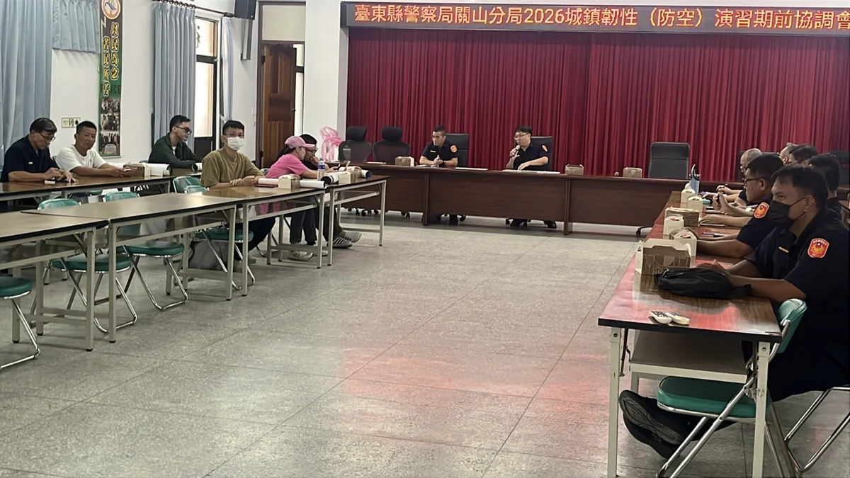 8/12防空演習注意!臺東關山警分局提醒:不配合最高罰15萬