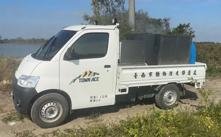 圖片來源:臺南市政府