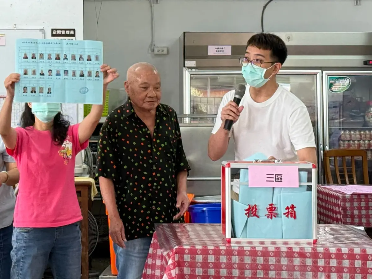 圖片來源:新北市政府