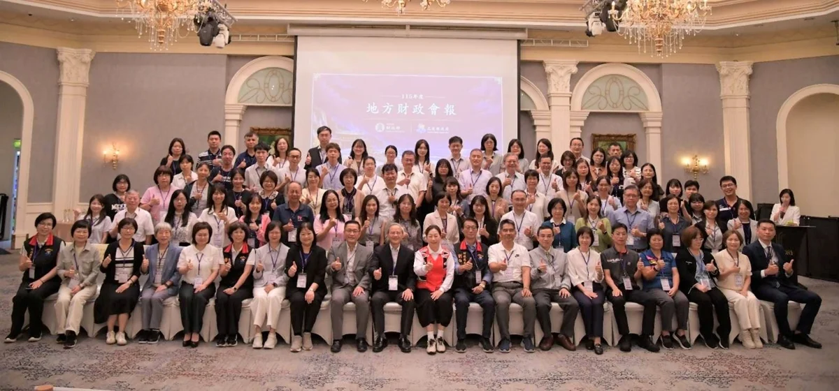 圖片來源：花蓮縣政府