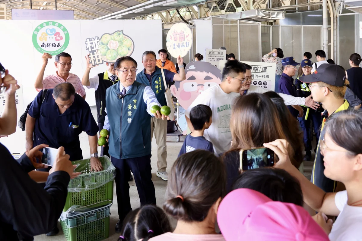 圖片來源:臺南市政府