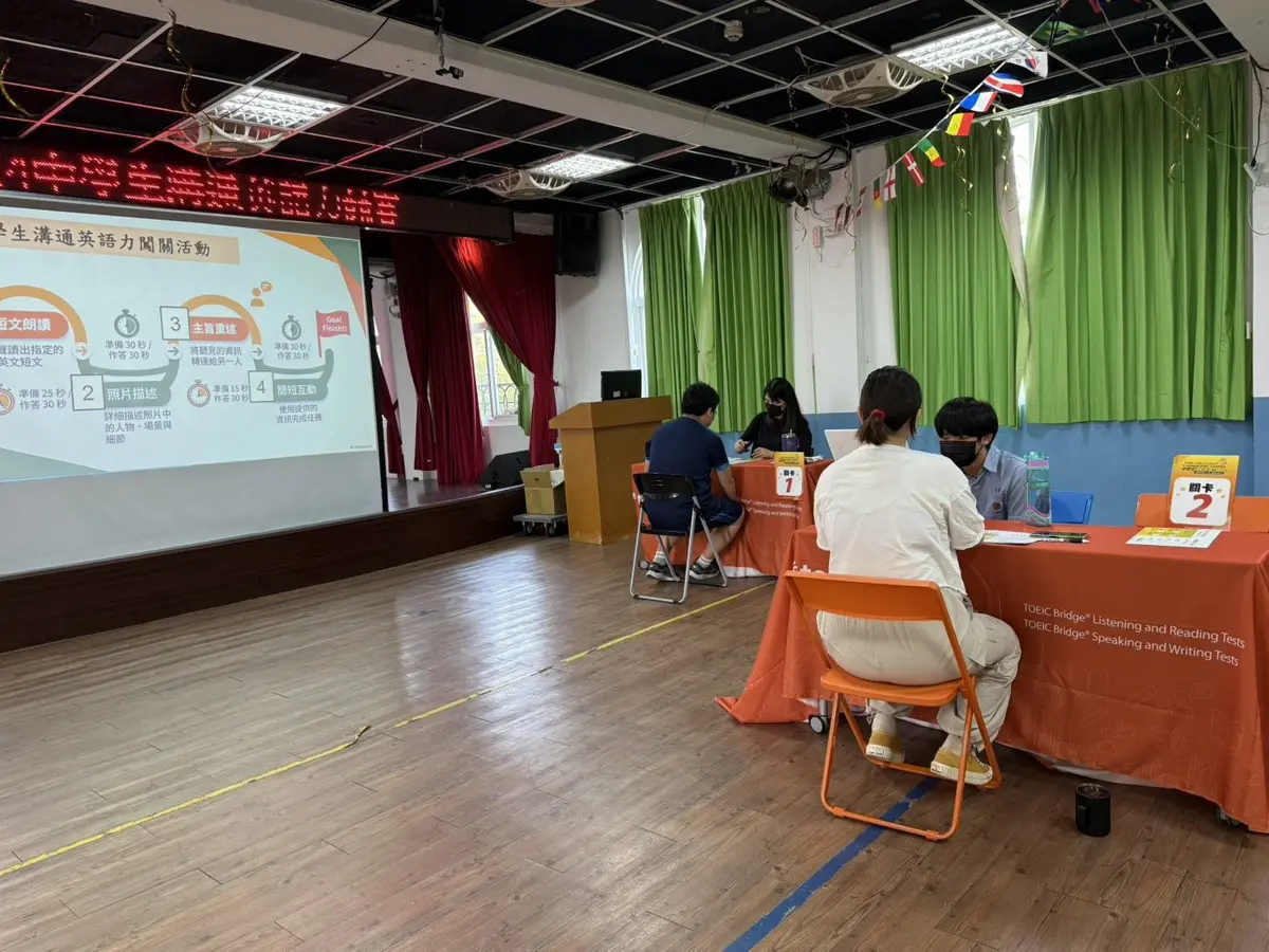 圖片來源:臺北市政府