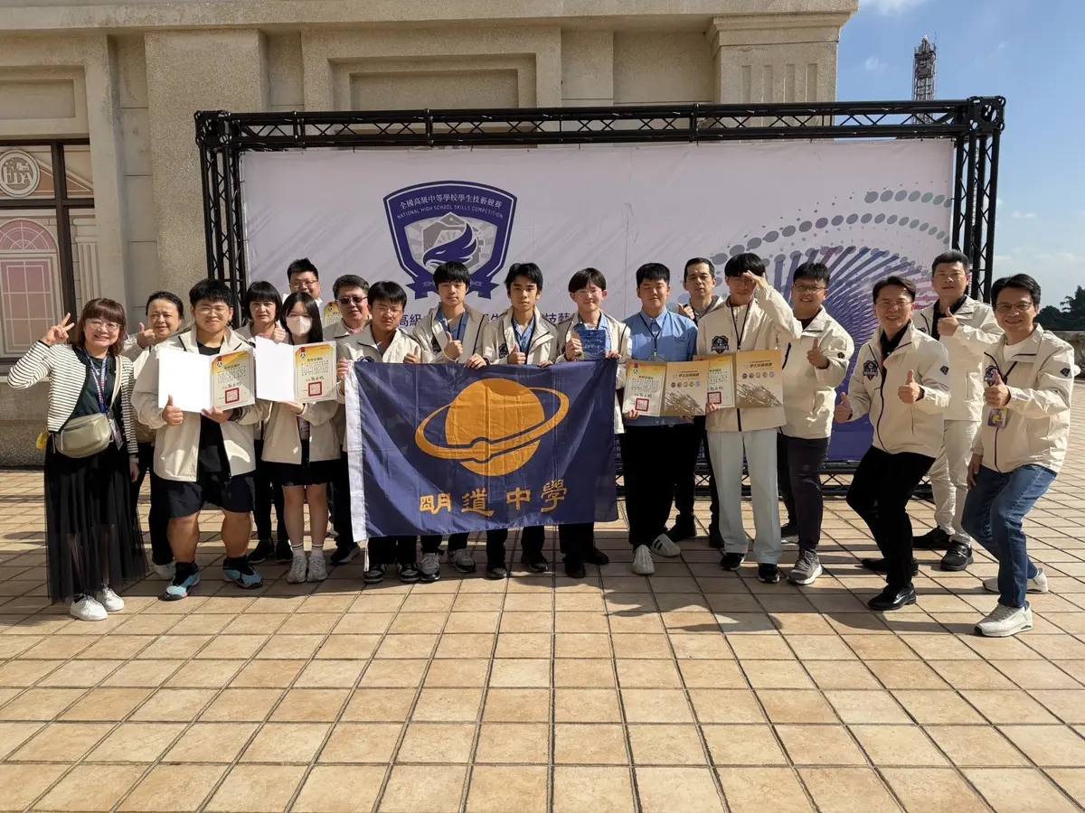 圖片來源:臺中市政府