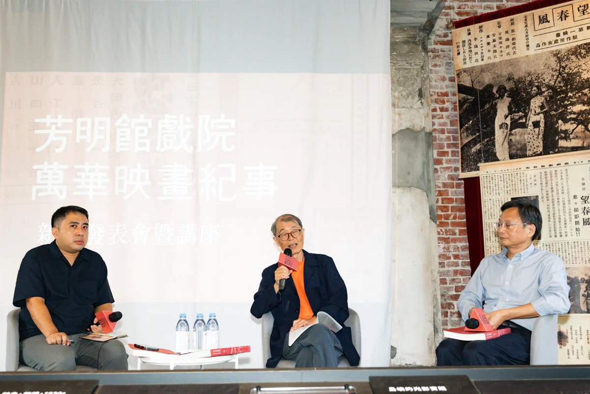 圖片來源：臺北市政府