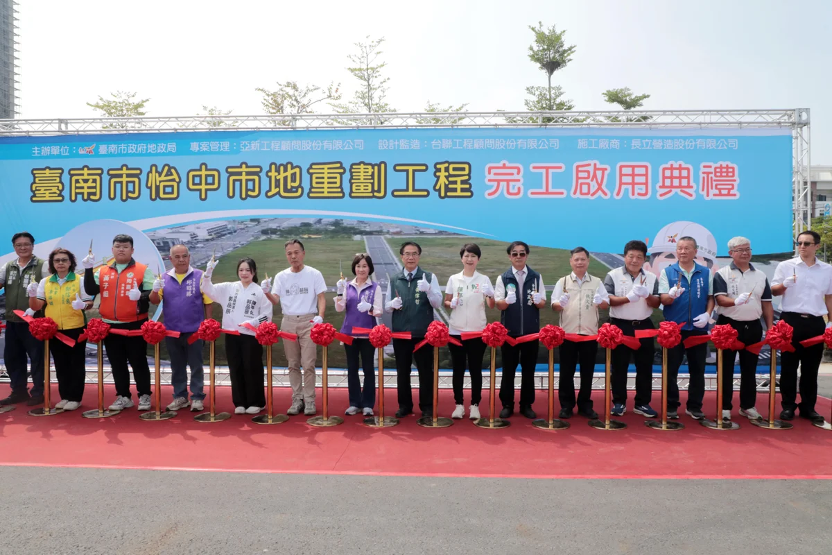 【安南區新亮點】砸4億元大翻新!怡中重劃區完工,雙公園、地下滯洪池一次看