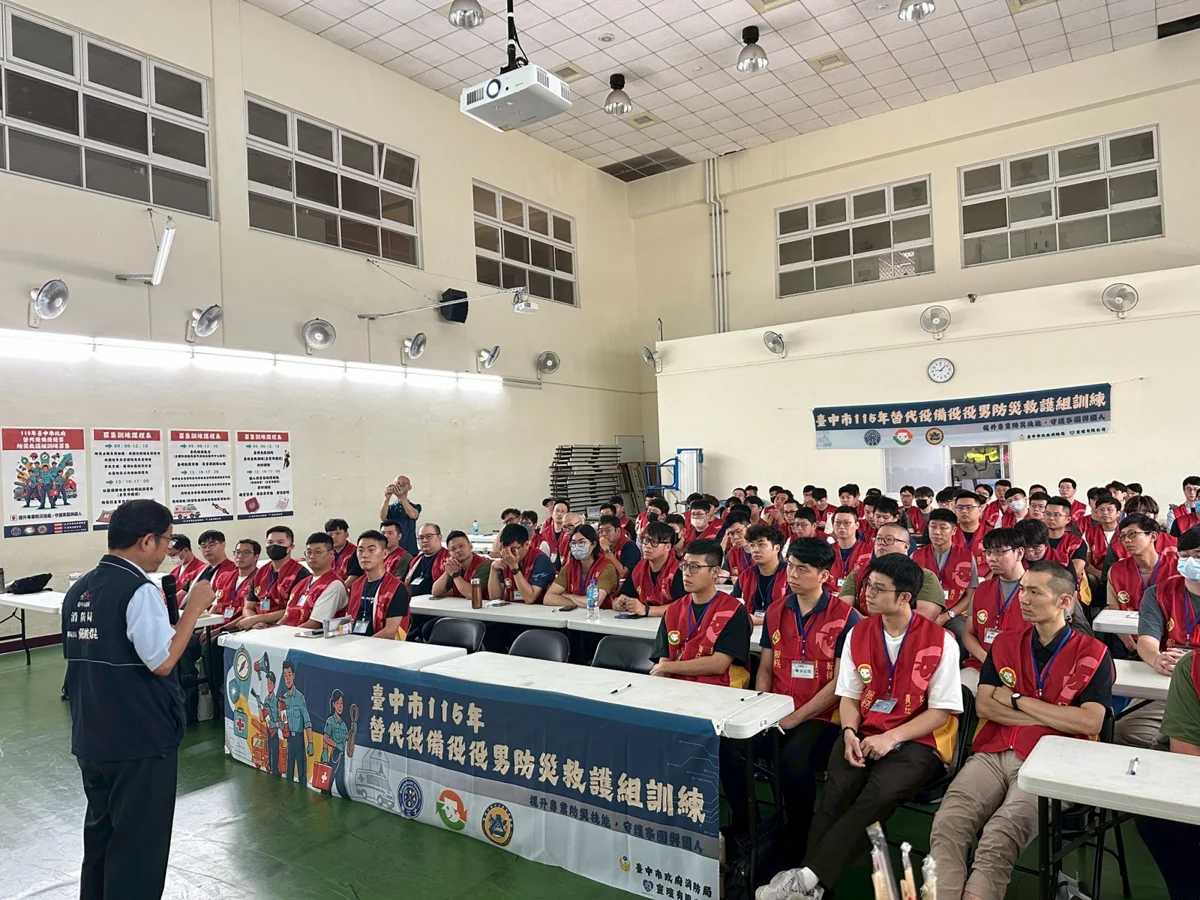 圖片來源：臺中市政府