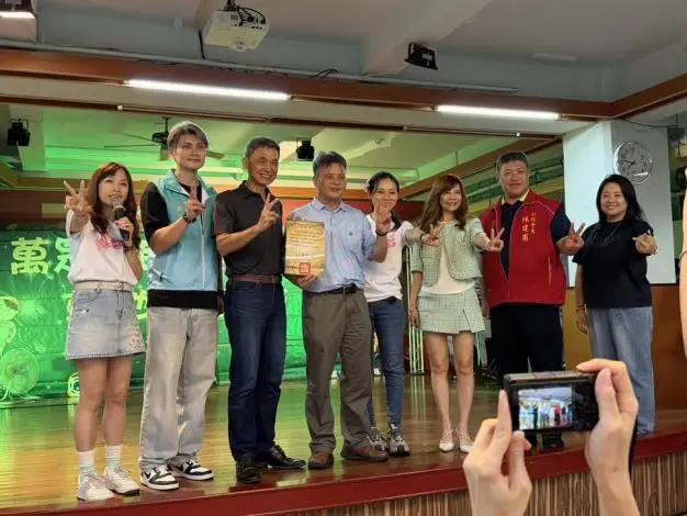 圖片來源:臺北市政府