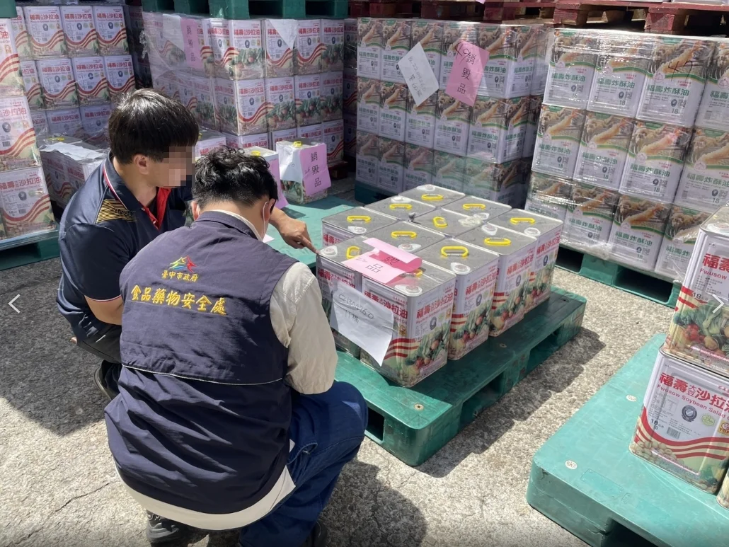 中聯問題油品啟動銷毀!台中市府全程緊盯 364噸黑心油變生質柴油