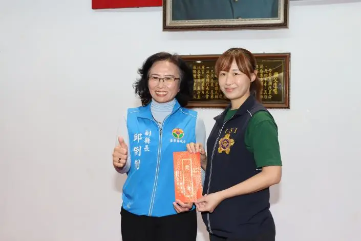圖片來源:苗栗縣政府