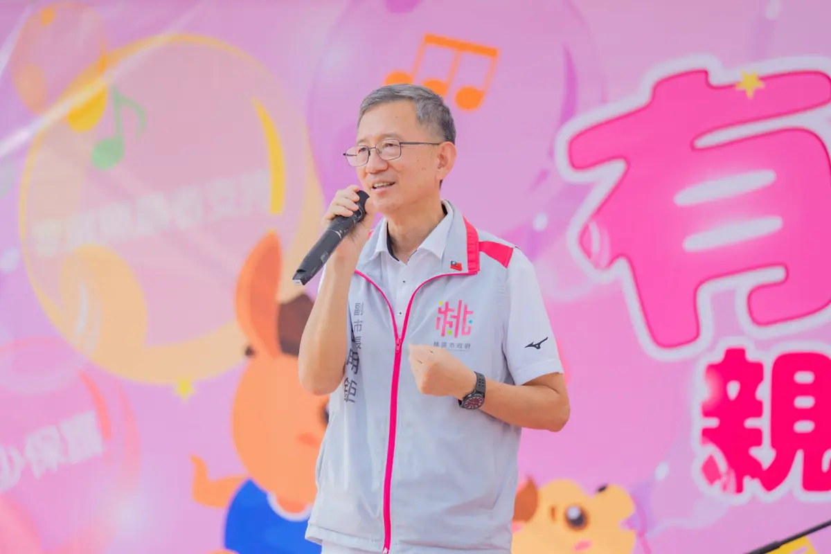 圖片來源:新聞處