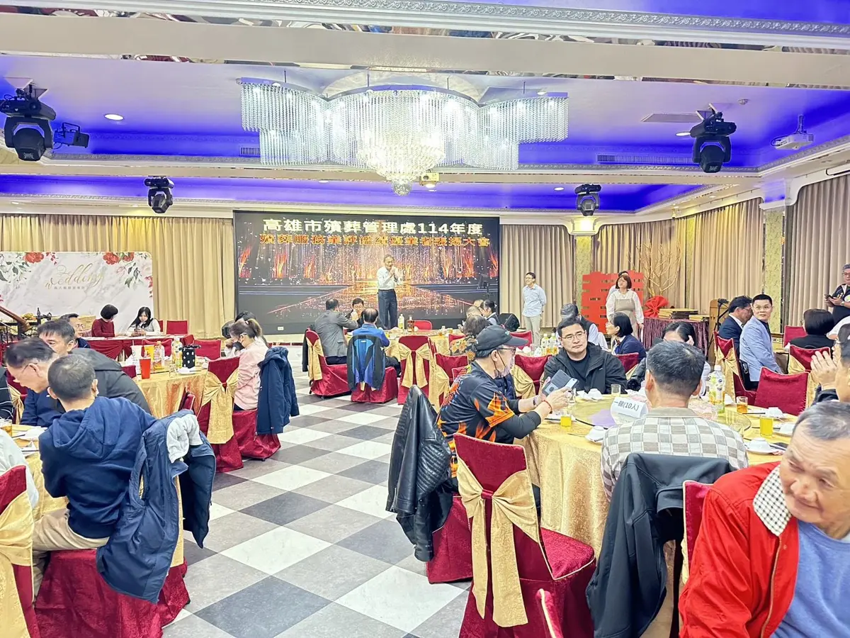圖片來源:高雄市政府